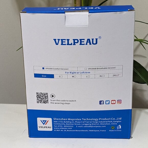 VELPEAU Arm Sling Shoulder Immobilizer, Fits Left or Right Arm, Unisex - Picture 3 of 4